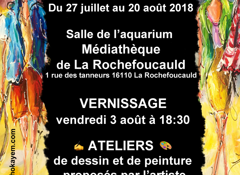 Exposition salle de l’aquarium Médiathèque de La Rochefoucauld